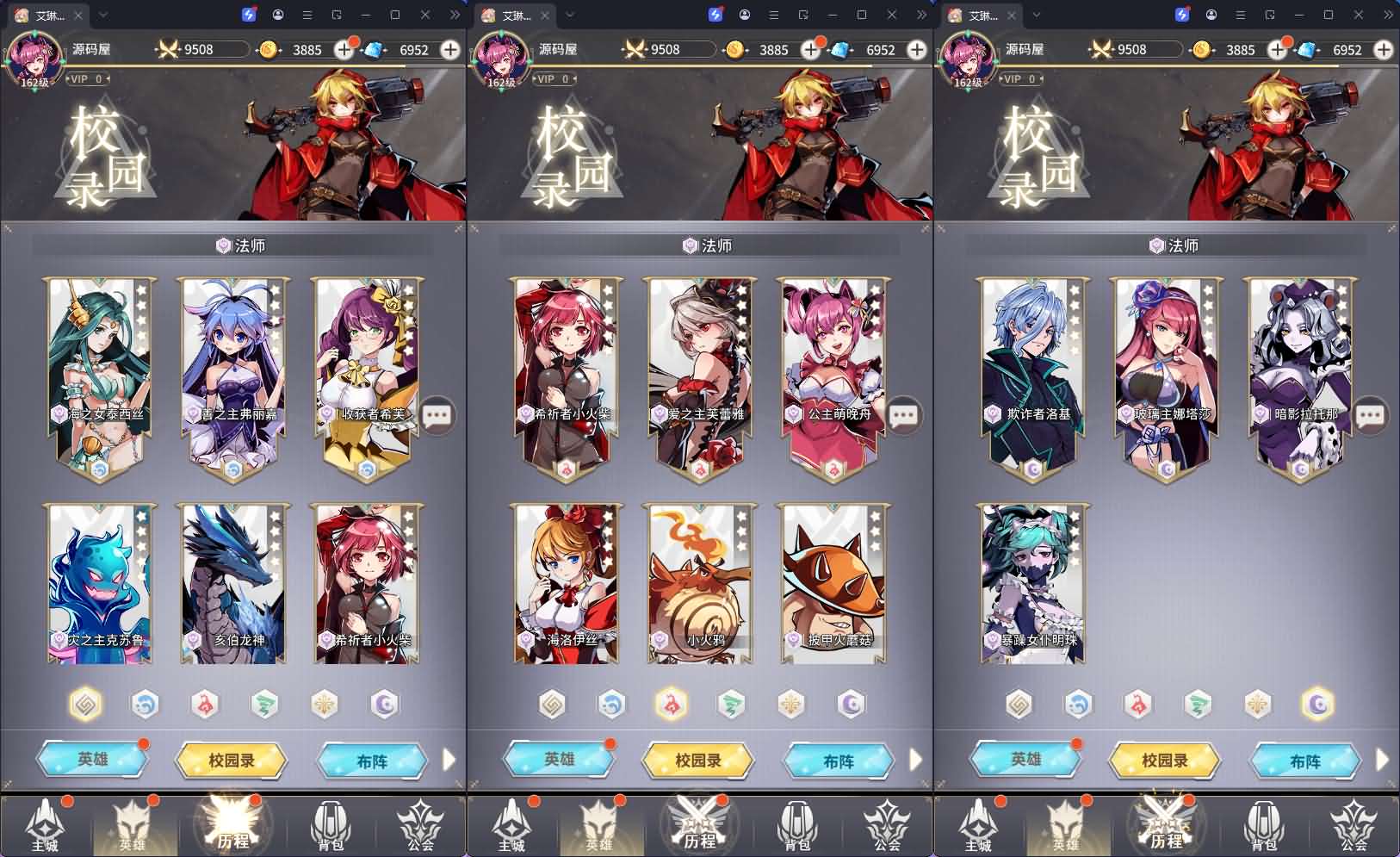 艾琳娜的夜光多区跨服版】最新整理单机一键即玩镜像端+Linux手工服务端