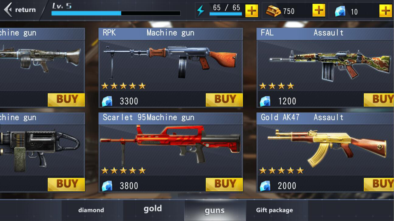 《CS War gun king FPS》源码