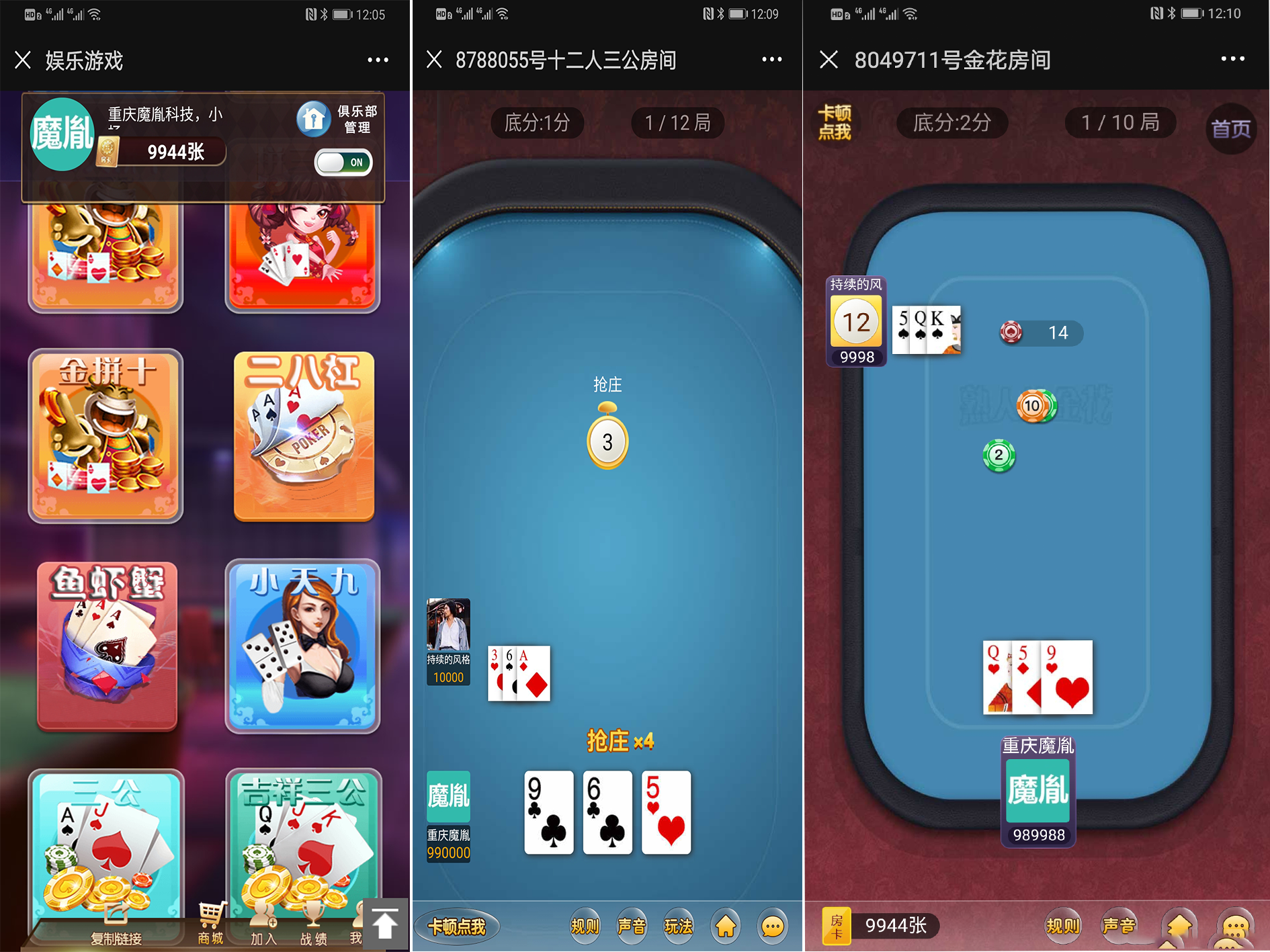 新H5大联盟 牛来了二开 无授权带视频教程