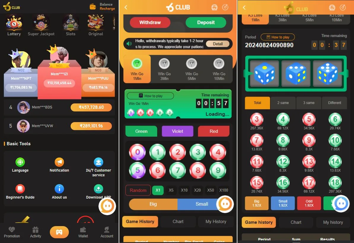 club海外游戏源码/5d/k3/win go/node.js/USDT支付