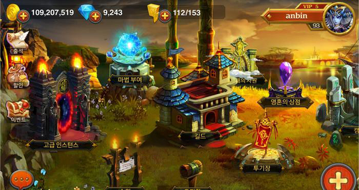 Heroes Charge刀塔传奇山寨版全套源代码 + 客户端资源
