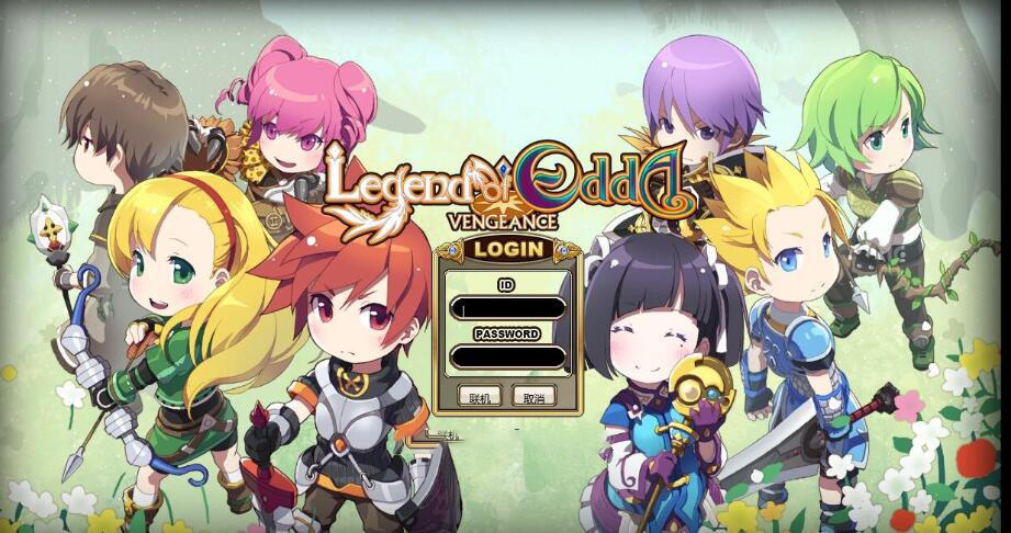 《伊达传说》源码 《伊达传说》源码