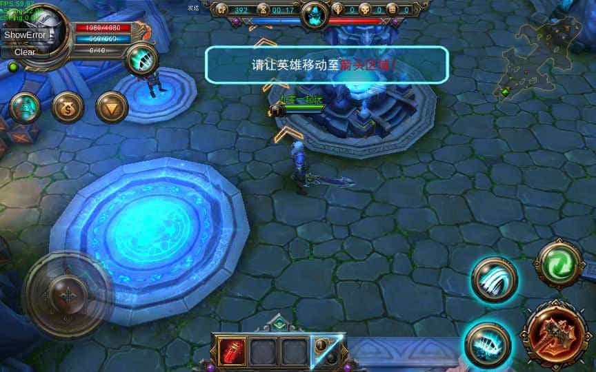 MOBA竞技塔防手游【最后一战】整理Win一键即玩服务端+竞技+塔防+对战 MOBA竞技塔防手游【最后一战】整理Win一键即玩服务端+竞技+塔防+对战