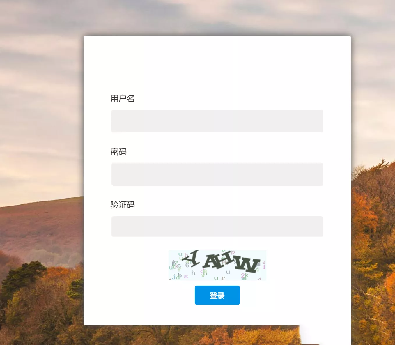 【双端获取通讯录】相册+短信定位源码下载