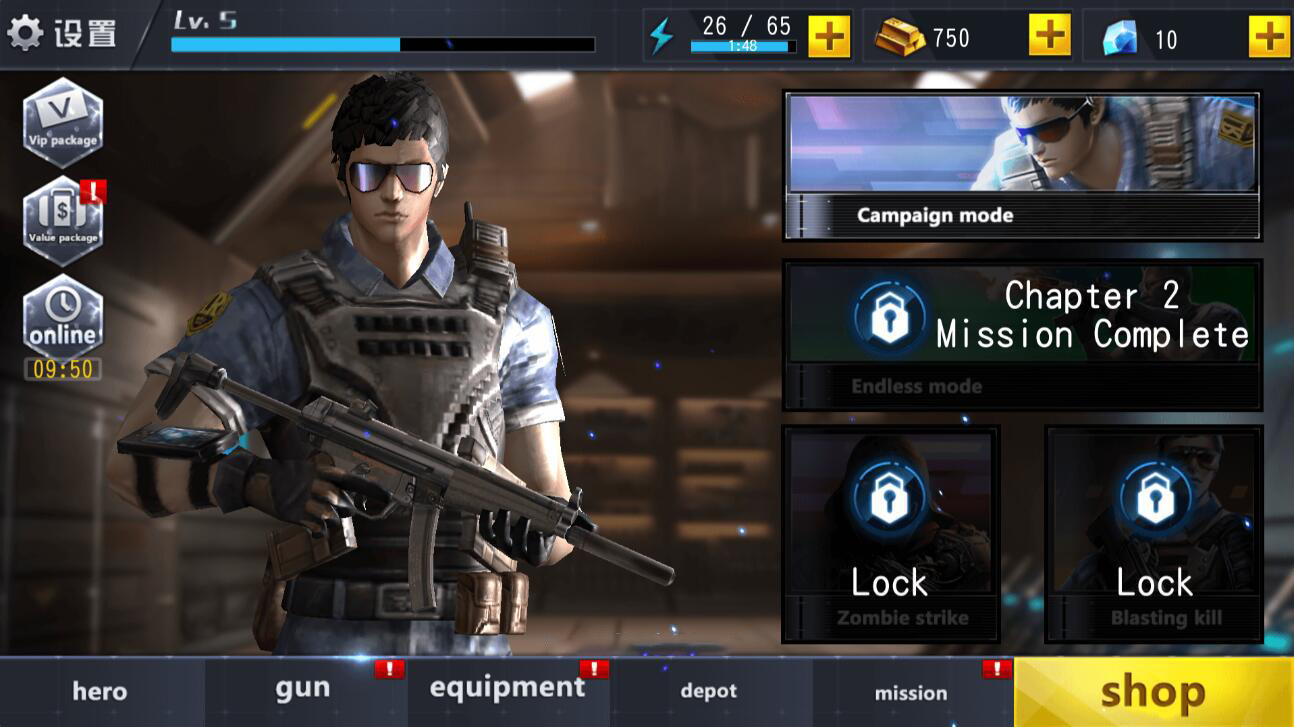 《CS War gun king FPS》源码