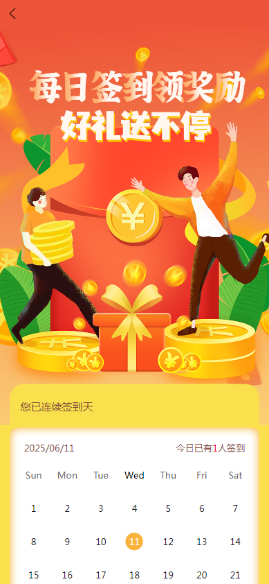 全新「悬赏任务平台」拉新地推系统源码 全新「悬赏任务平台」拉新地推系统源码