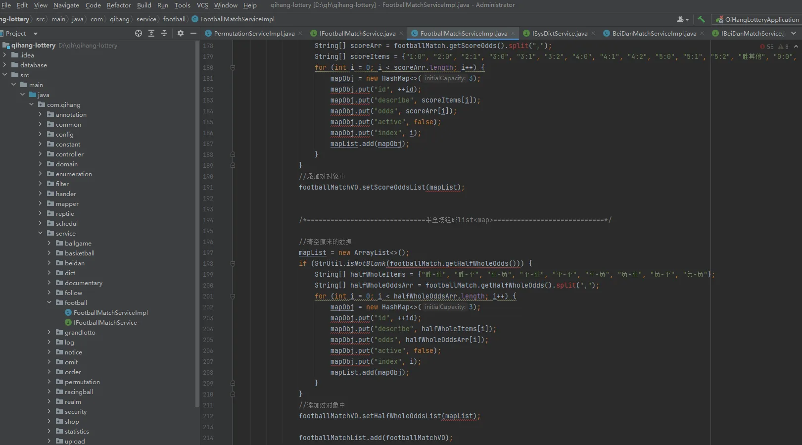 前端uniapp体育彩票系统/七星彩/跟单/合买/足彩竞猜投注/码头下单系统源码 前端uniapp体育彩票系统/七星彩/跟单/合买/足彩竞猜投注/码头下单系统源码