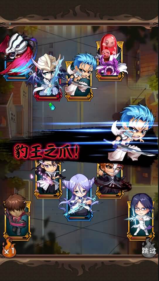 典藏卡牌回合手游【我是死神】最新整理WIN系服务端+安卓+GM后台+详细搭建教程