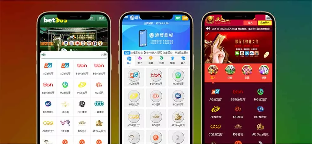 【NG游戏】娱乐城api接口+NG游戏.net程序源码+19套前端UI模板+搭建教程