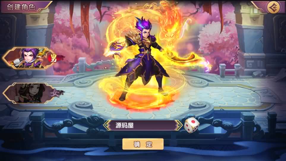 卡牌回合手游【主公别闹-神话三国代金劵内购跨服版】最新整理单机一键即玩镜像端+Linux手工服务端+安卓苹果双端+GM运营后台+CDK后台+详细搭建教程