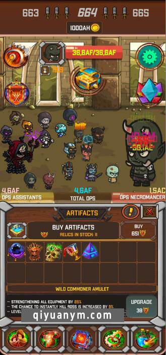 《放置僵尸：Idle RPG》源码