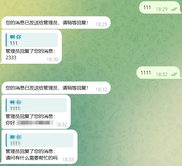 TG双向机器人源码/node.js源码/带部署教程