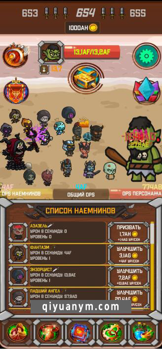 《放置僵尸：Idle RPG》源码