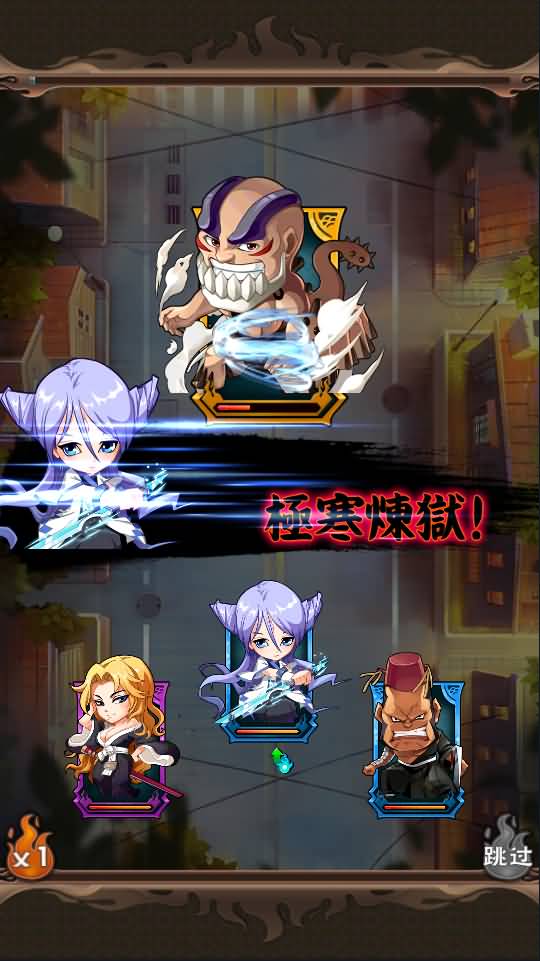 典藏卡牌回合手游【我是死神】最新整理WIN系服务端+安卓+GM后台+详细搭建教程