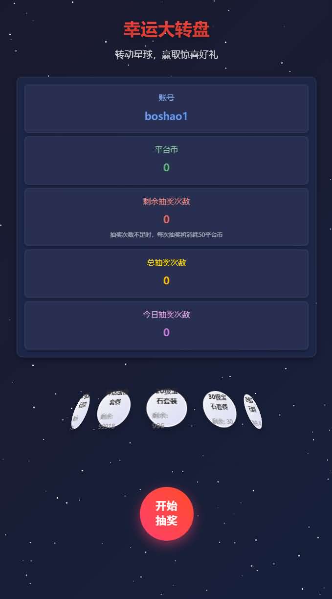 英雄有闪法师双角色8倍速100级祝福版】最新整理单机一键即玩镜像端+Linux手工服务端