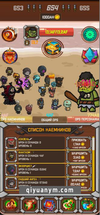 《放置僵尸：Idle RPG》源码