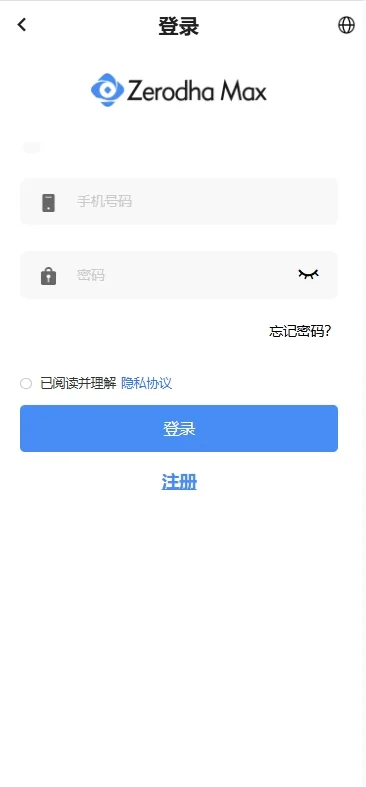 海外多语言/java综合盘/全开源/前后端vue/服务端java
