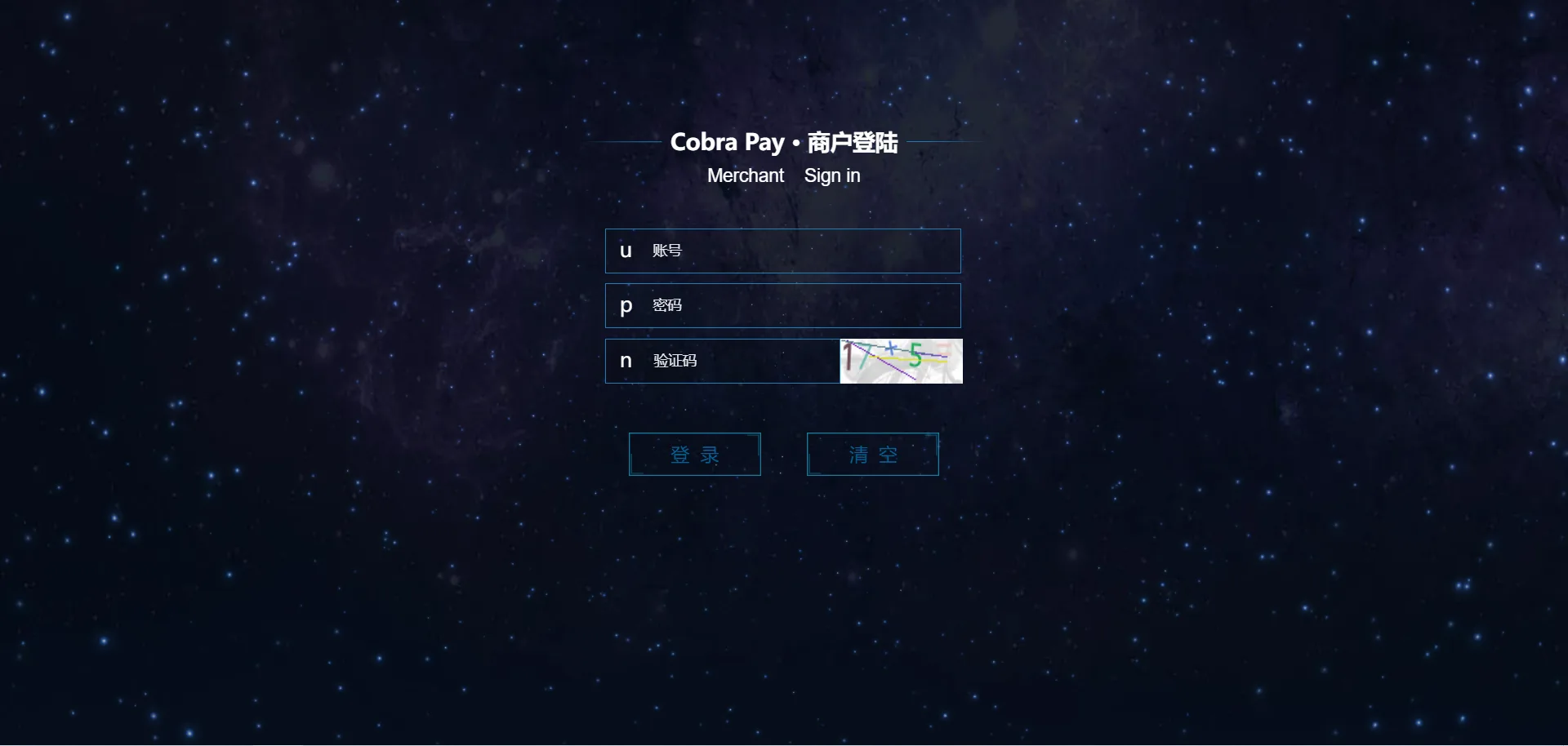 Pay多通道支付源码/代理码商商户管理/带文本搭建教程