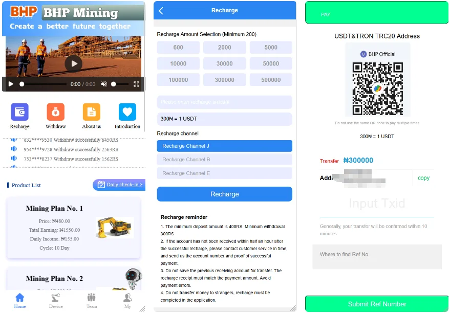 BHP Mining海外挖矿投资理财源码/前端html+后端PHP