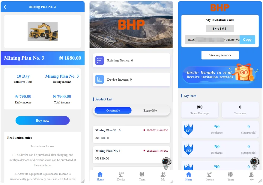 BHP Mining海外挖矿投资理财源码/前端html+后端PHP