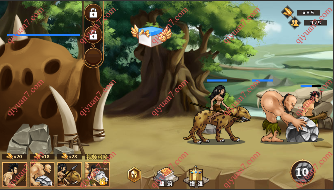 人类进化cocos战斗 cocos creator2.4.10