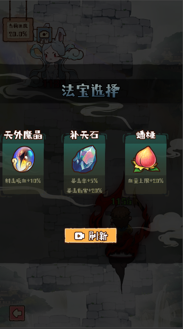 cocos小游戏 玩梗_非正常脑洞 2.x_源码_2.4.13ts cocos小游戏 玩梗_非正常脑洞 2.x_源码_2.4.13ts